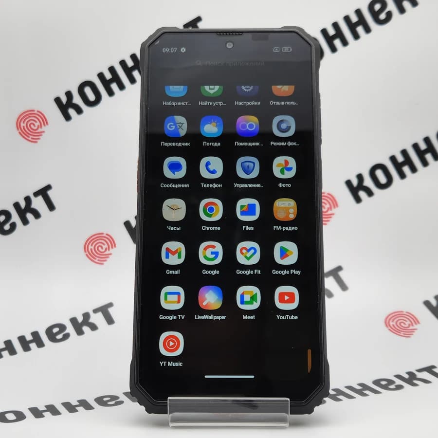 BLACKVIEW BV6200 Pro