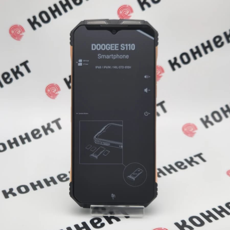 Doogee S110