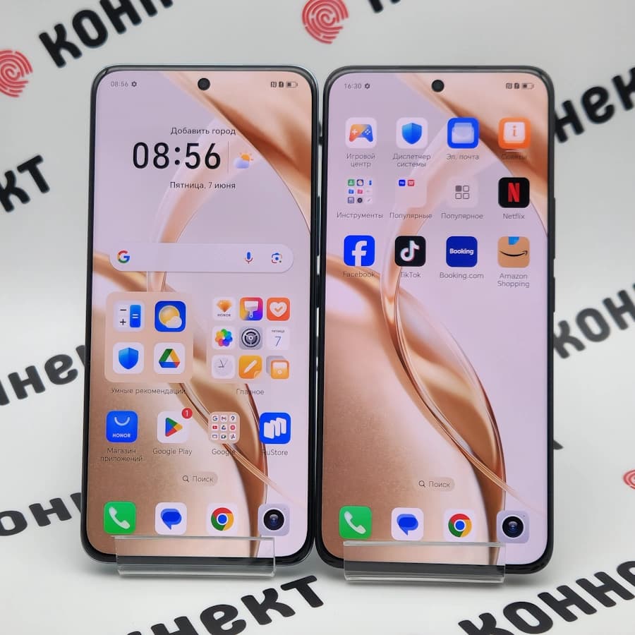 Honor 200
