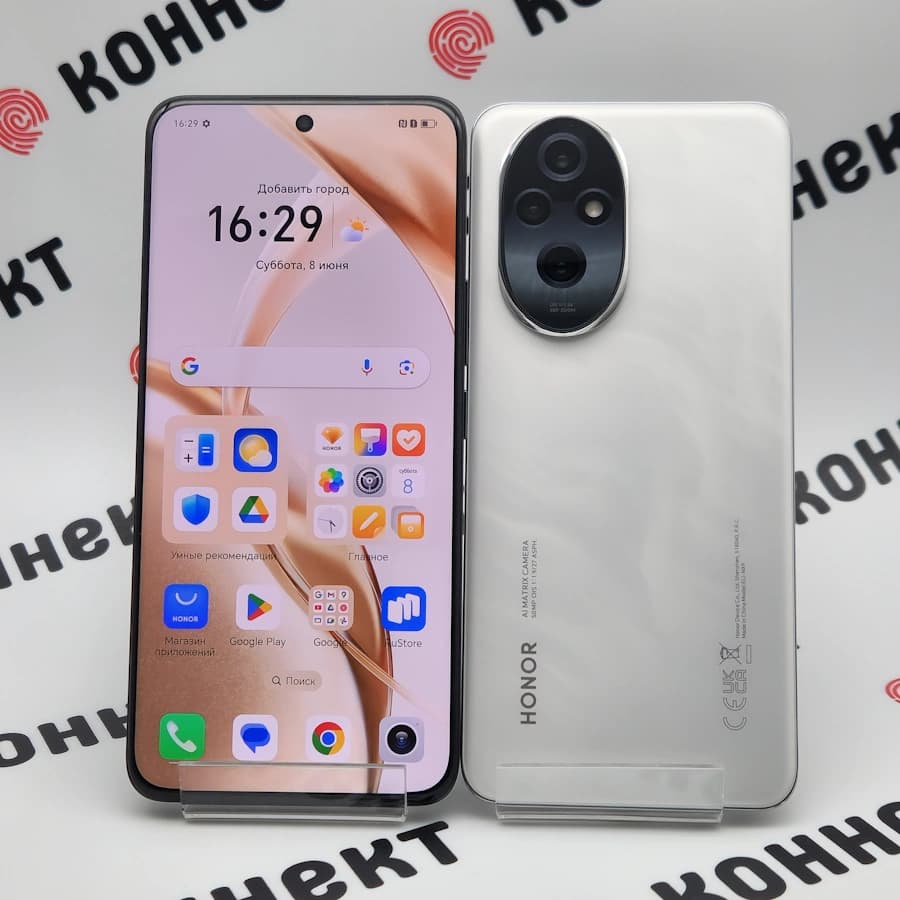 Honor 200