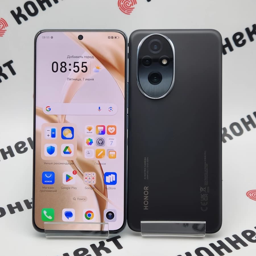 Honor 200