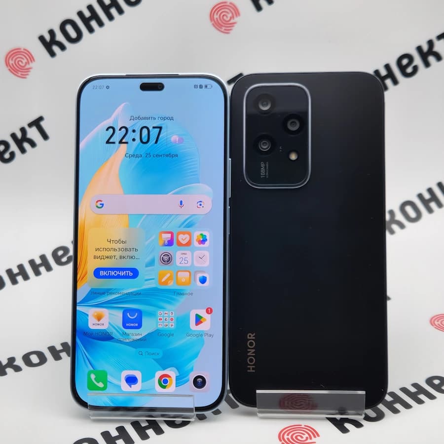 Honor 200 lite