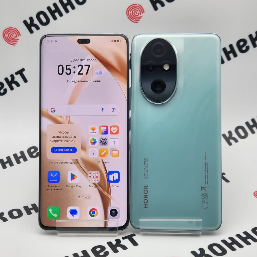 Honor 200 Pro