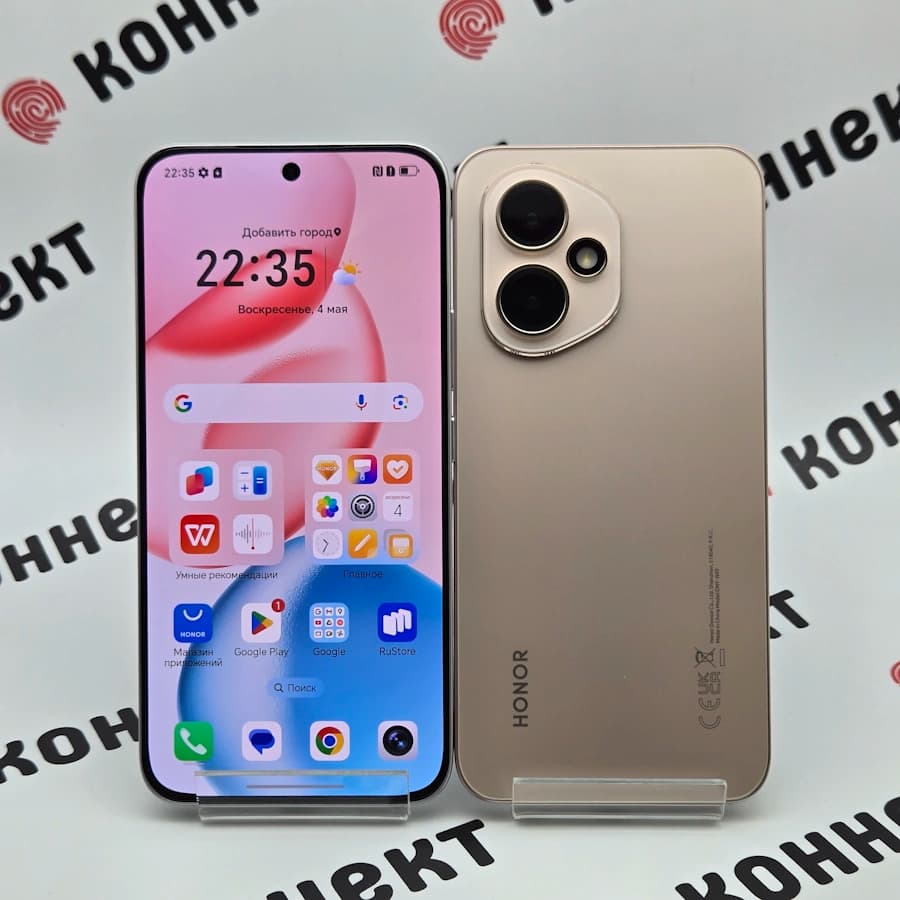 HONOR 400