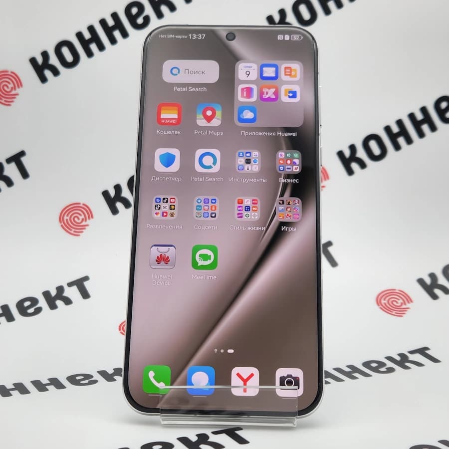 Huawei Pura 70 Pro