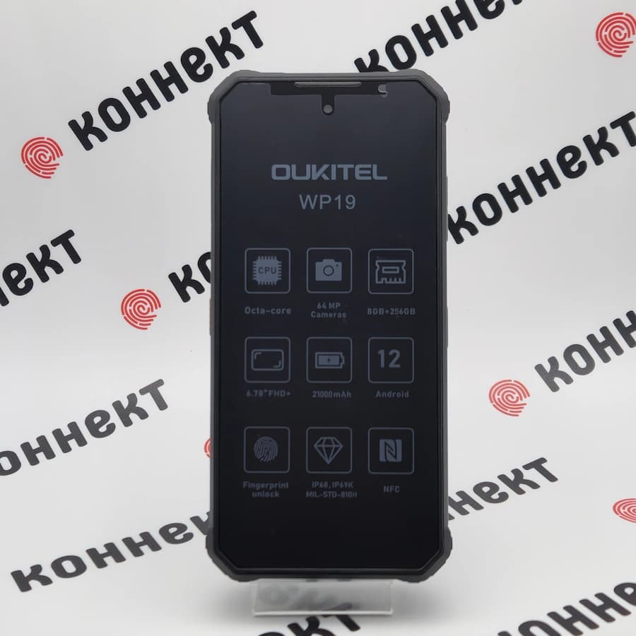 Oukitel WP19