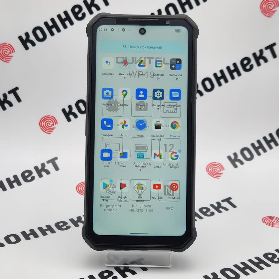 Oukitel WP19