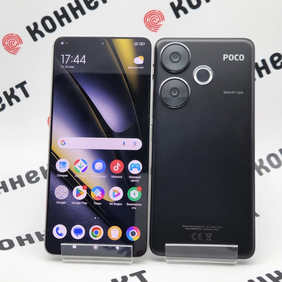 Poco F6