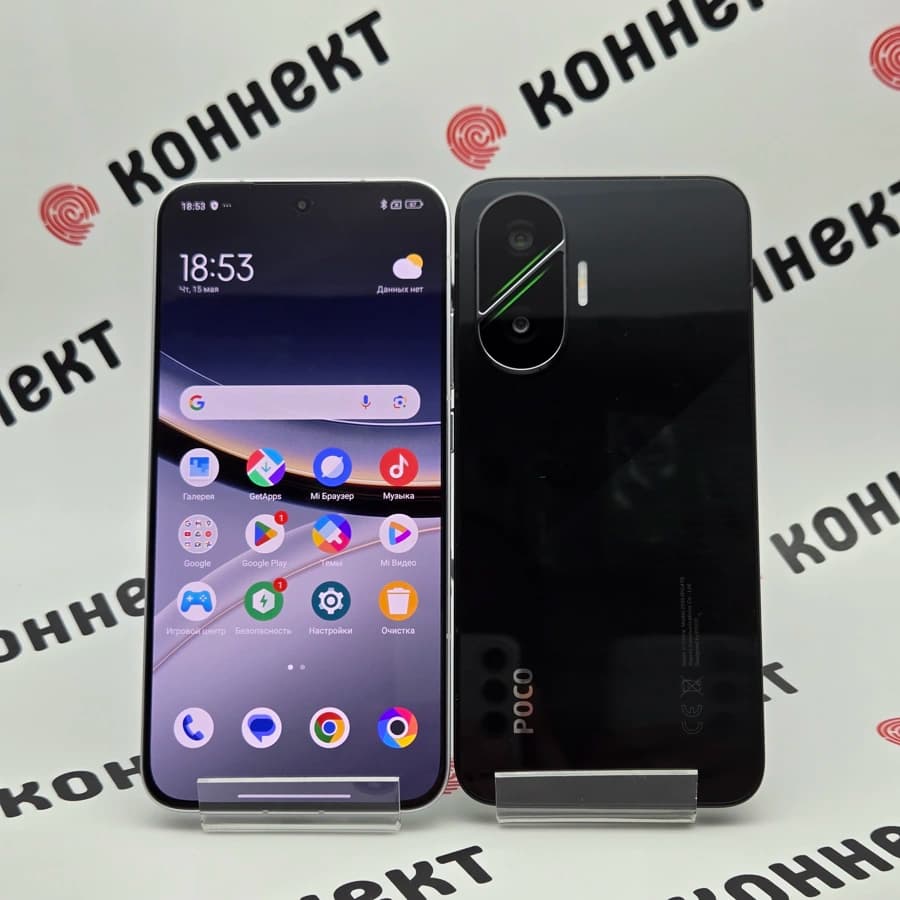 POCO F7