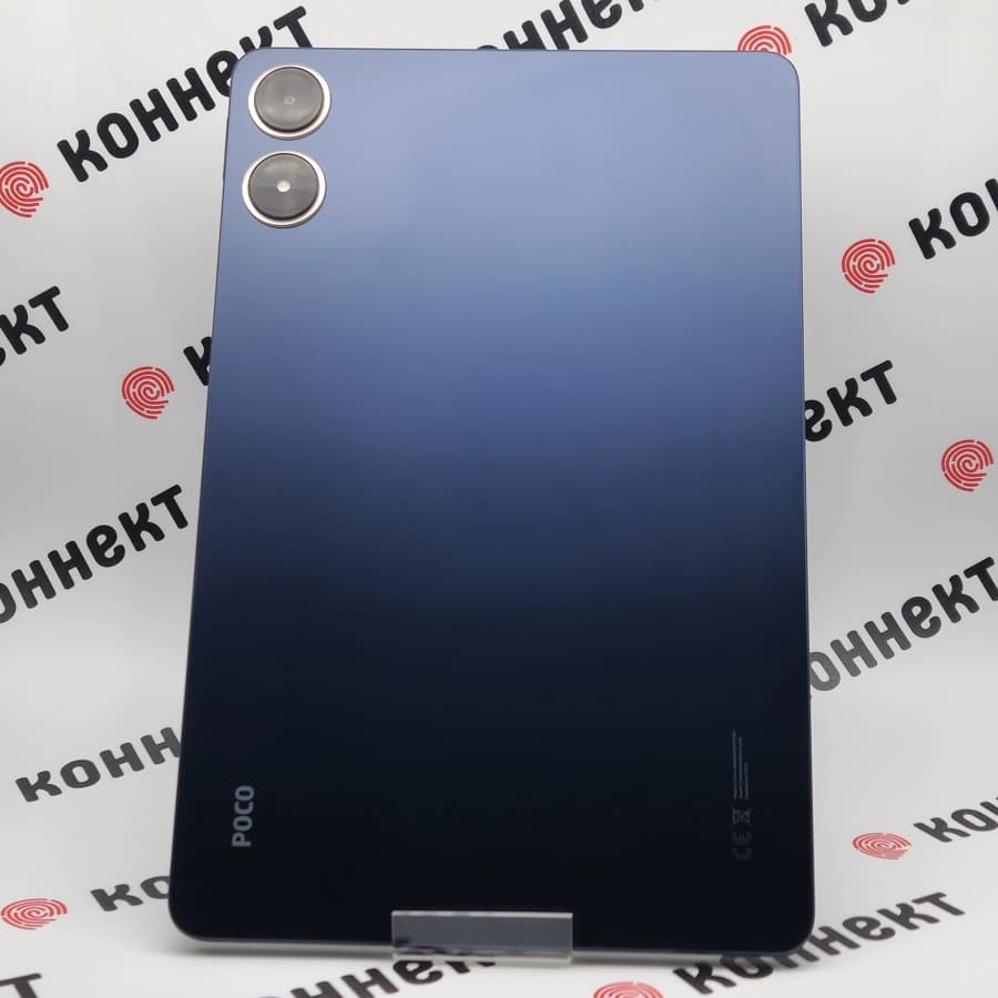 Poco Pad