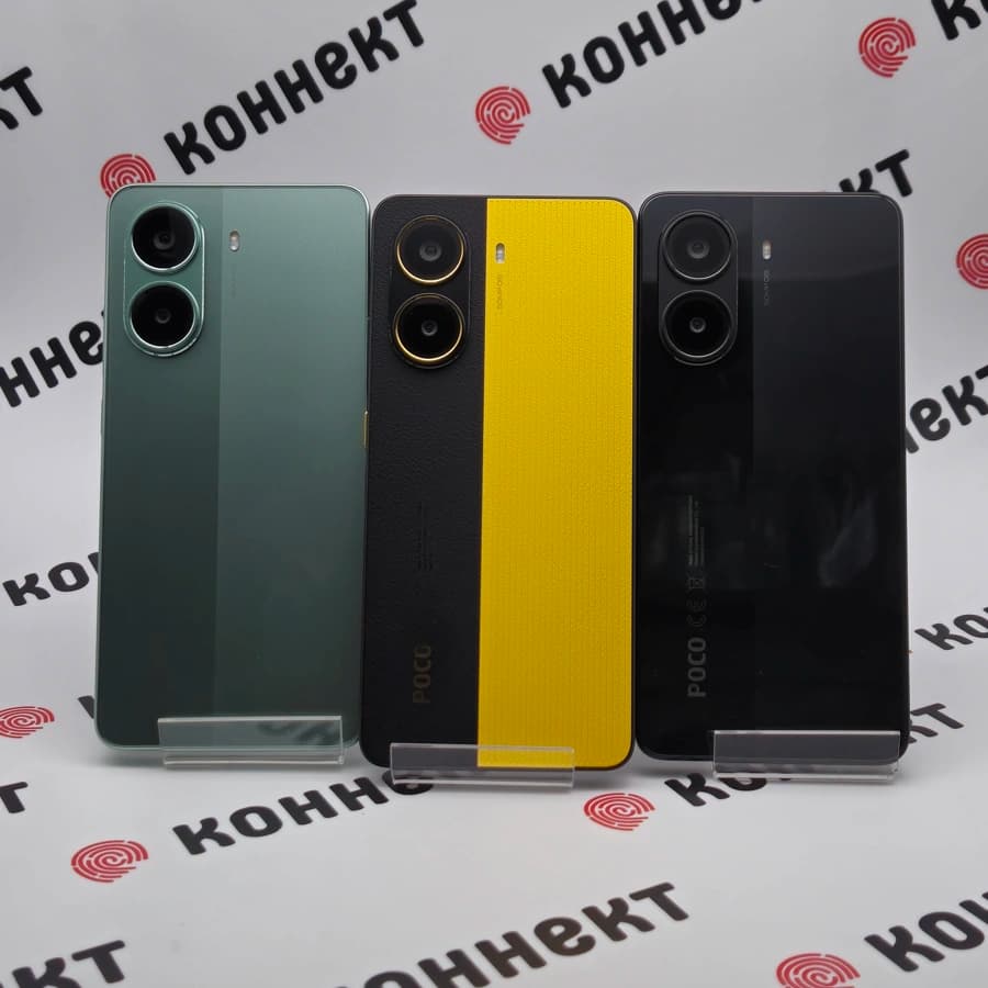 POCO X7 Pro