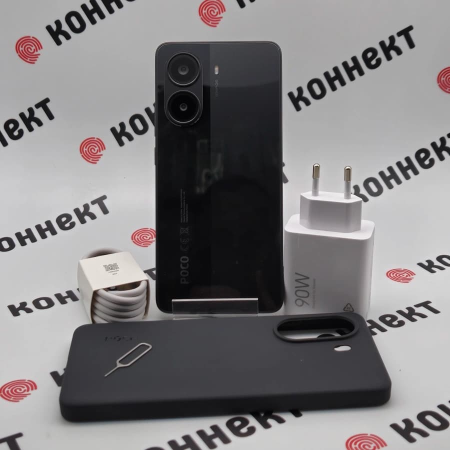 POCO X7 Pro