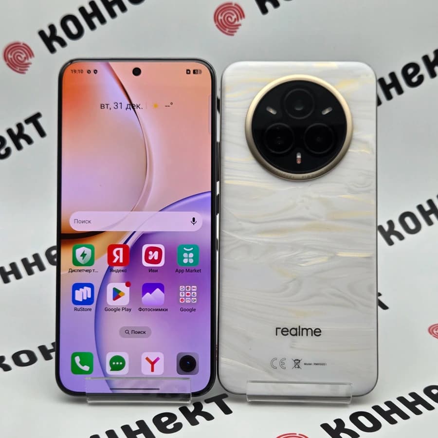 Realme 14 Pro+