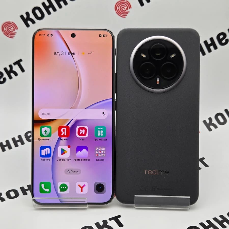 Realme 14 Pro+