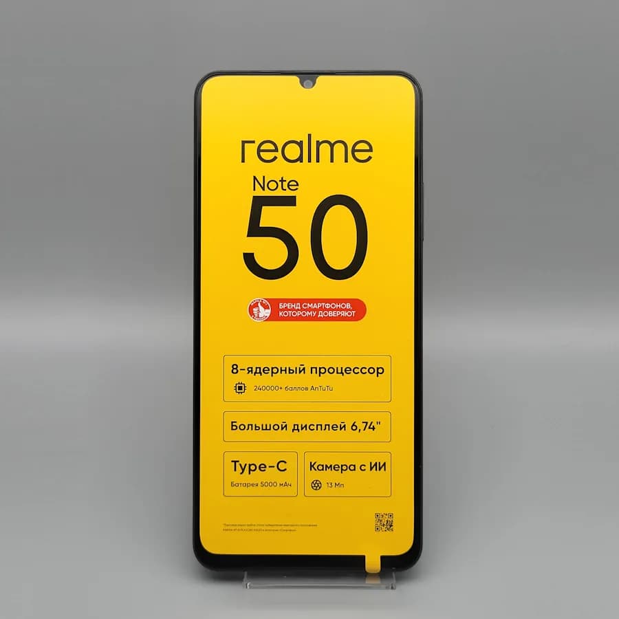 Realme Note 50