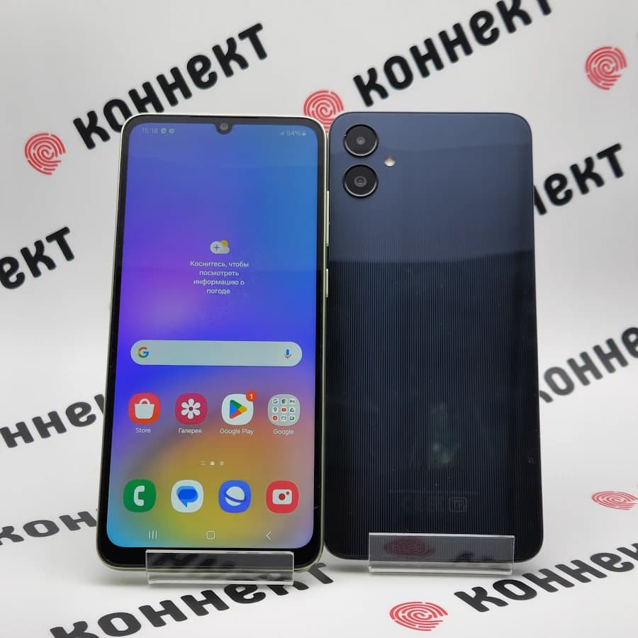 Samsung Galaxy A05
