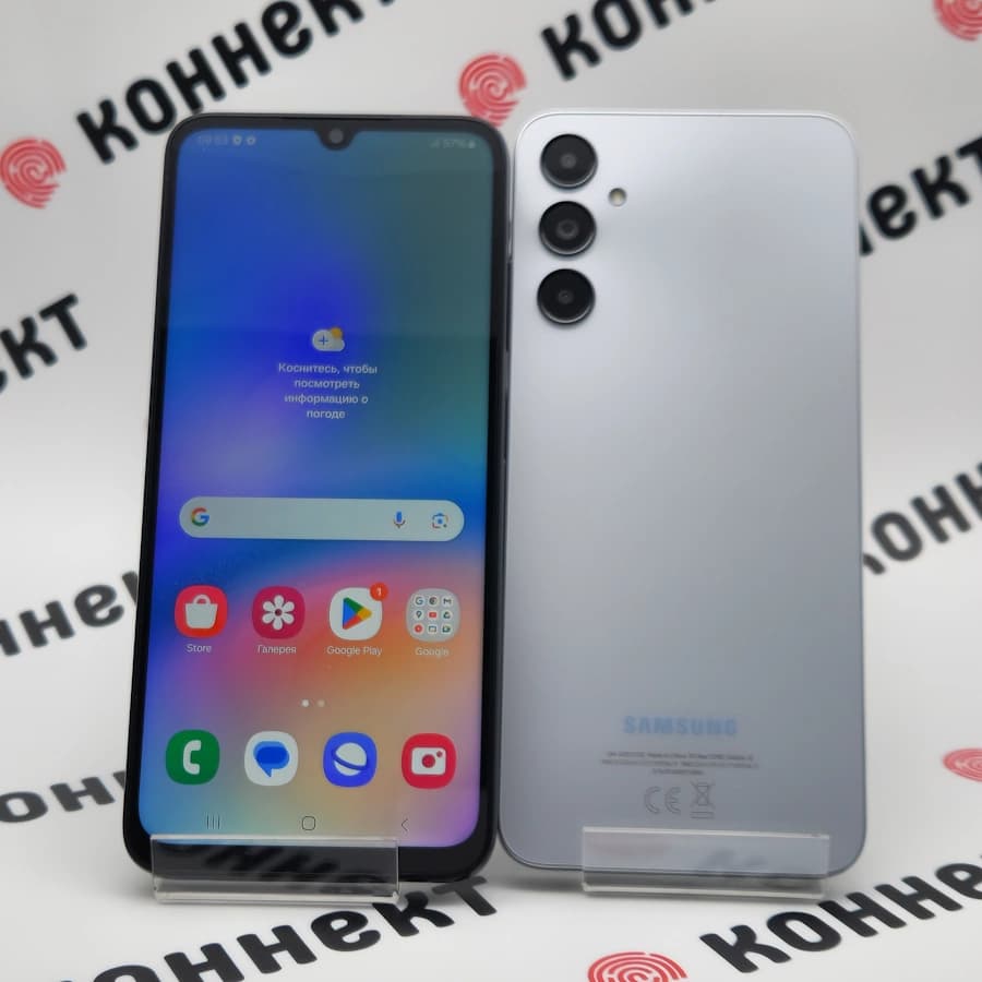 Samsung Galaxy A05s