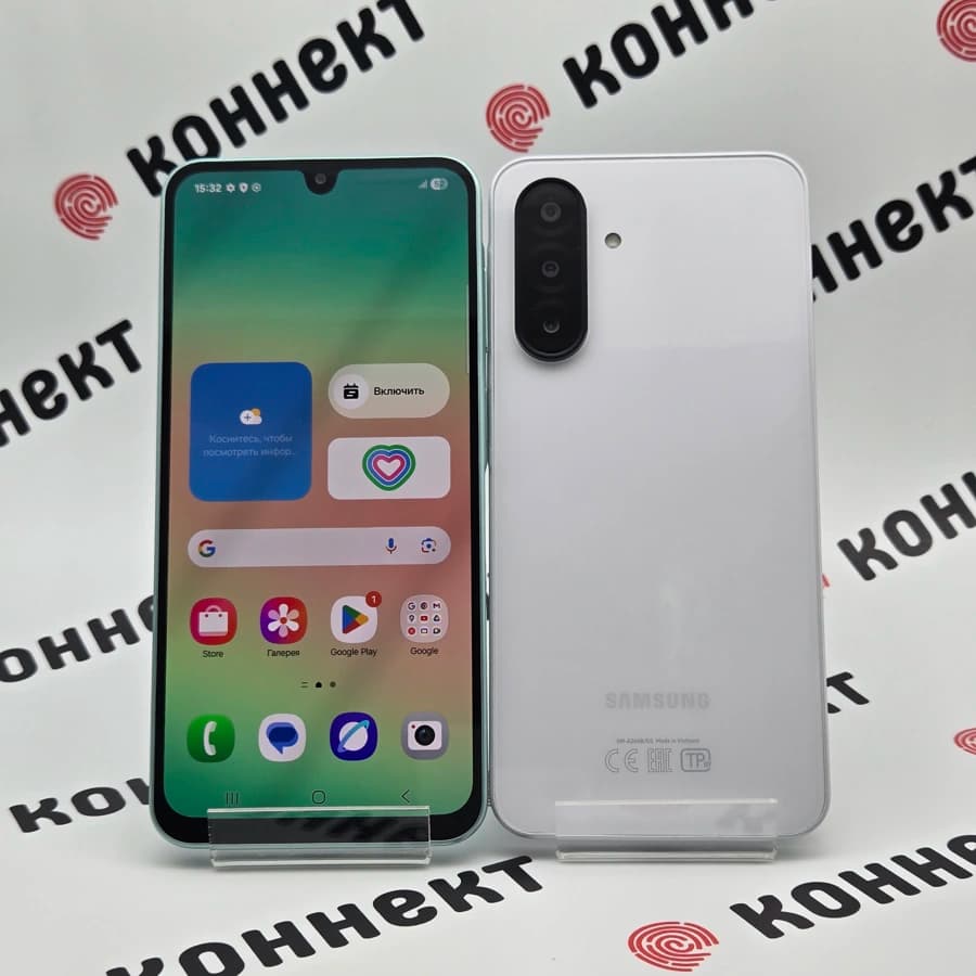 Samsung Galaxy A26