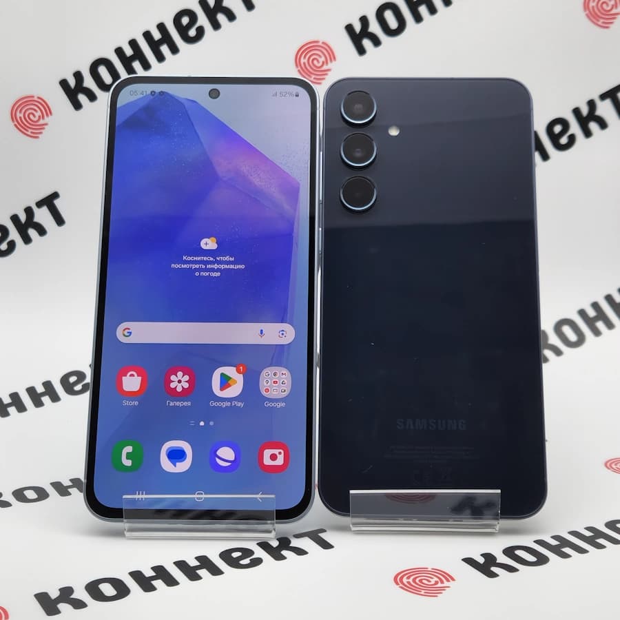 Samsung Galaxy A55