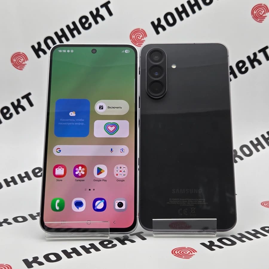 Samsung Galaxy A56