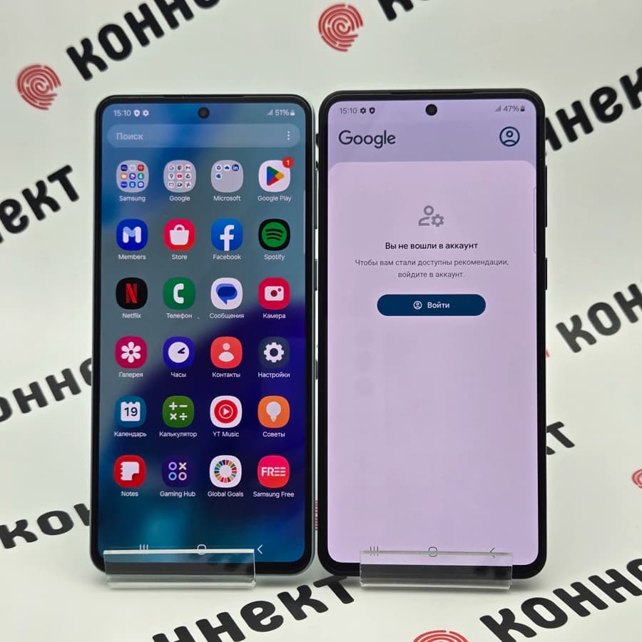 Samsung Galaxy M55