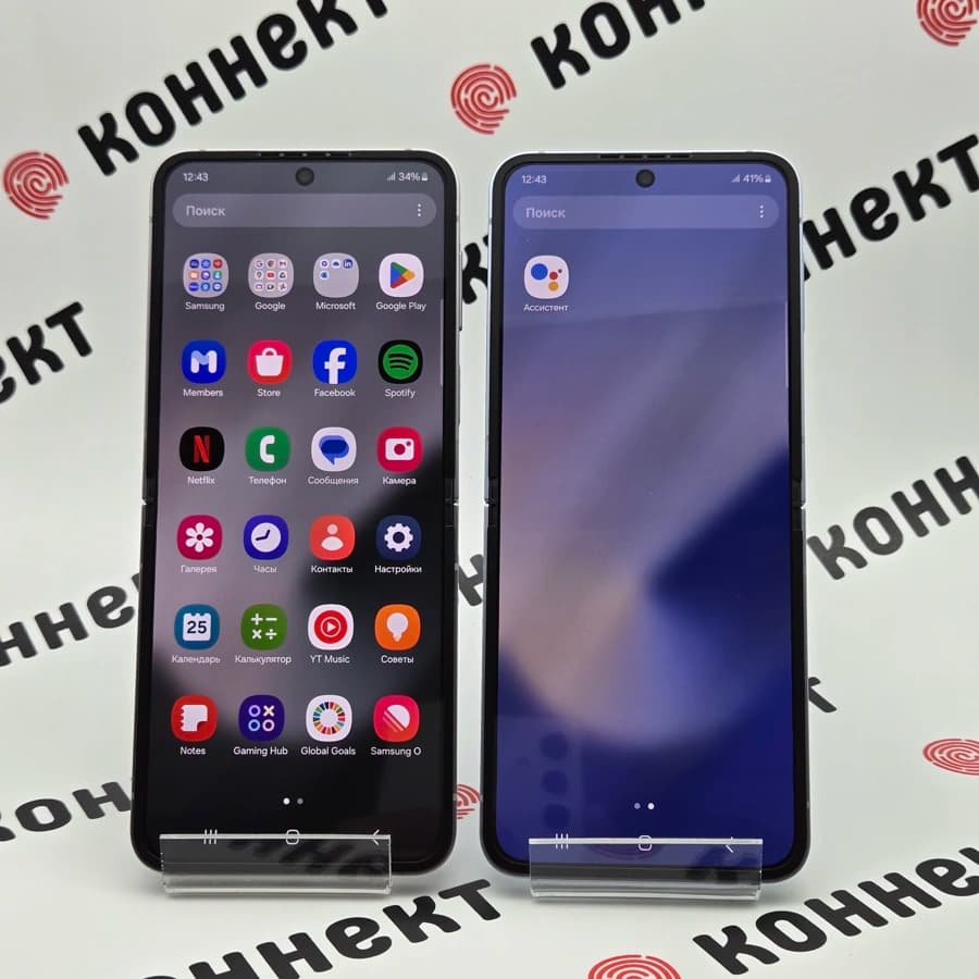 Samsung Z Flip 6