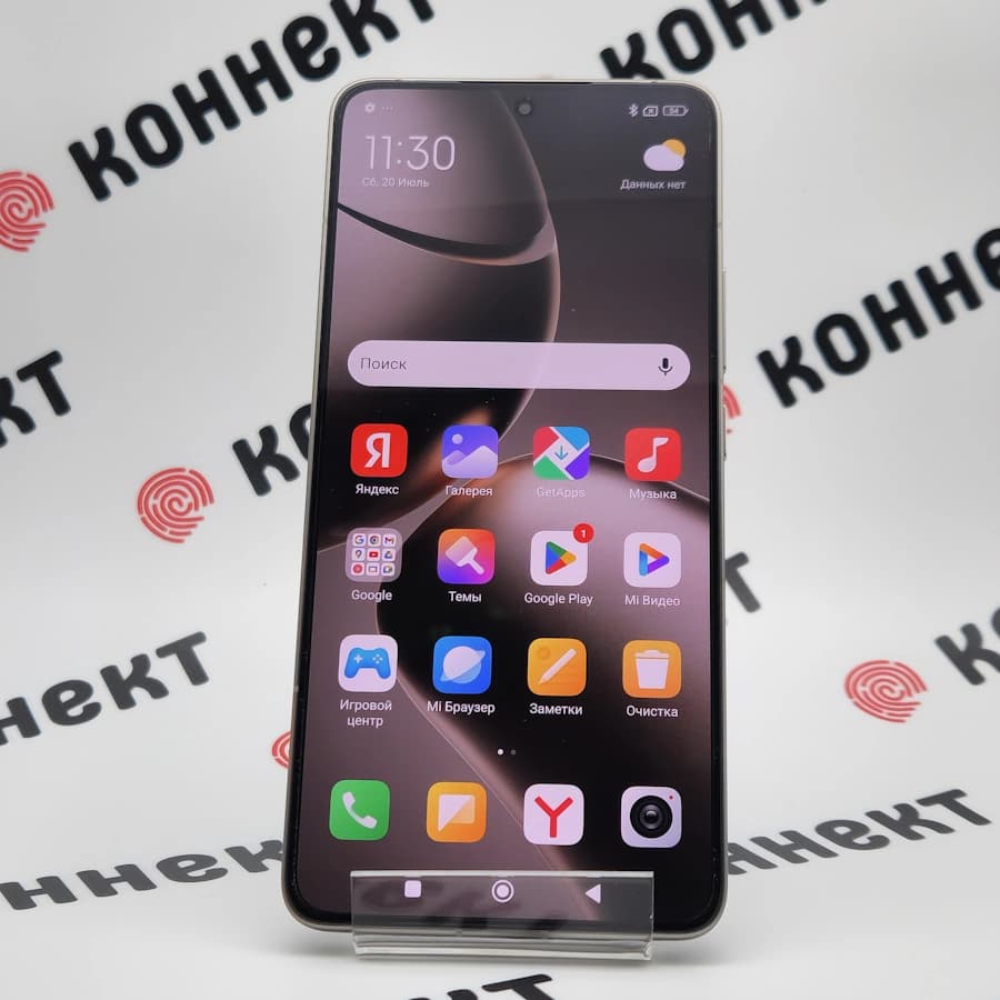 Xiaomi 14T Pro