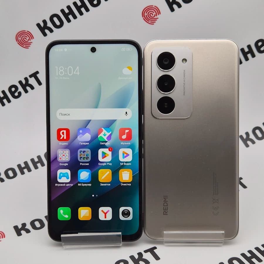 Xiaomi Redmi 15 4G