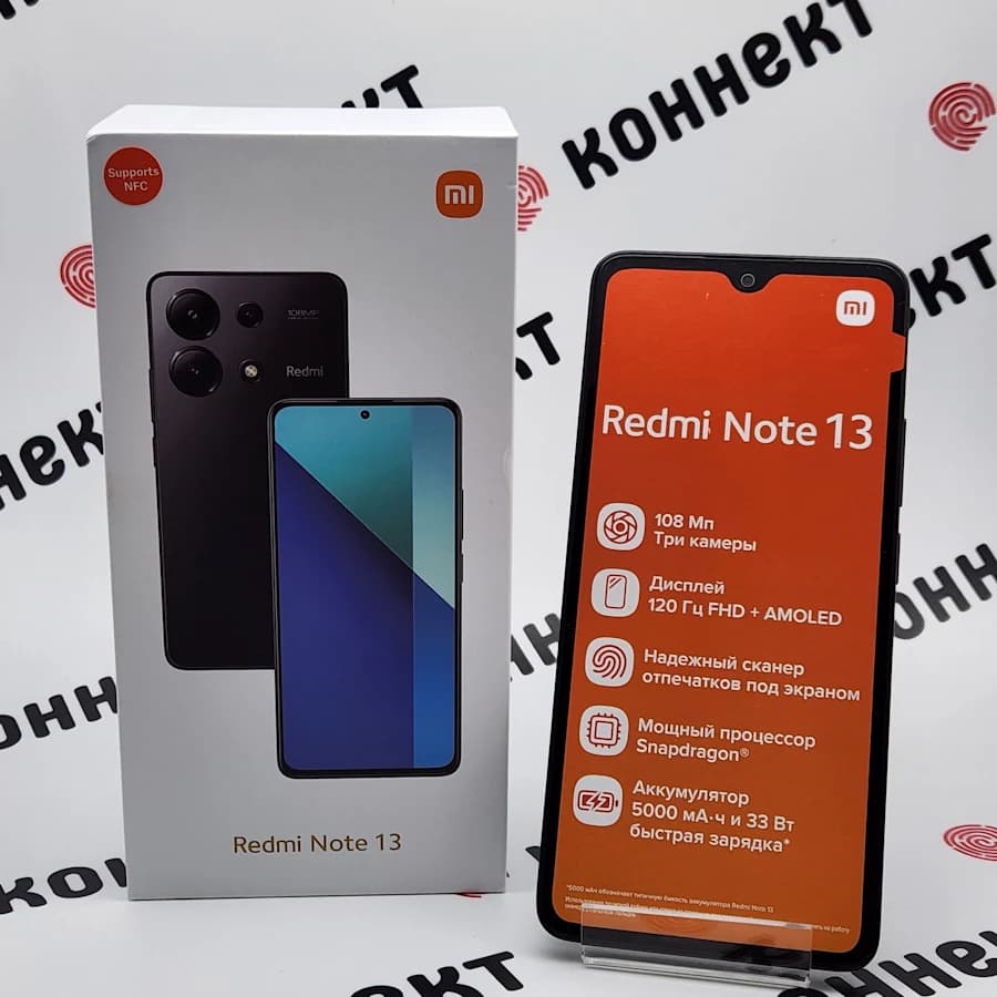 Xiaomi Redmi Note 13