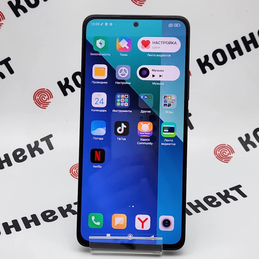 Xiaomi Redmi Note 13