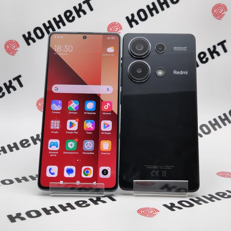 Xiaomi Redmi Note 13 Pro