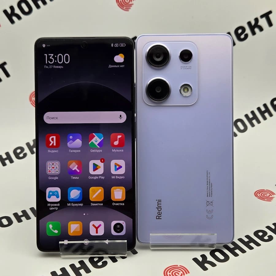 Xiaomi Redmi Note 14S