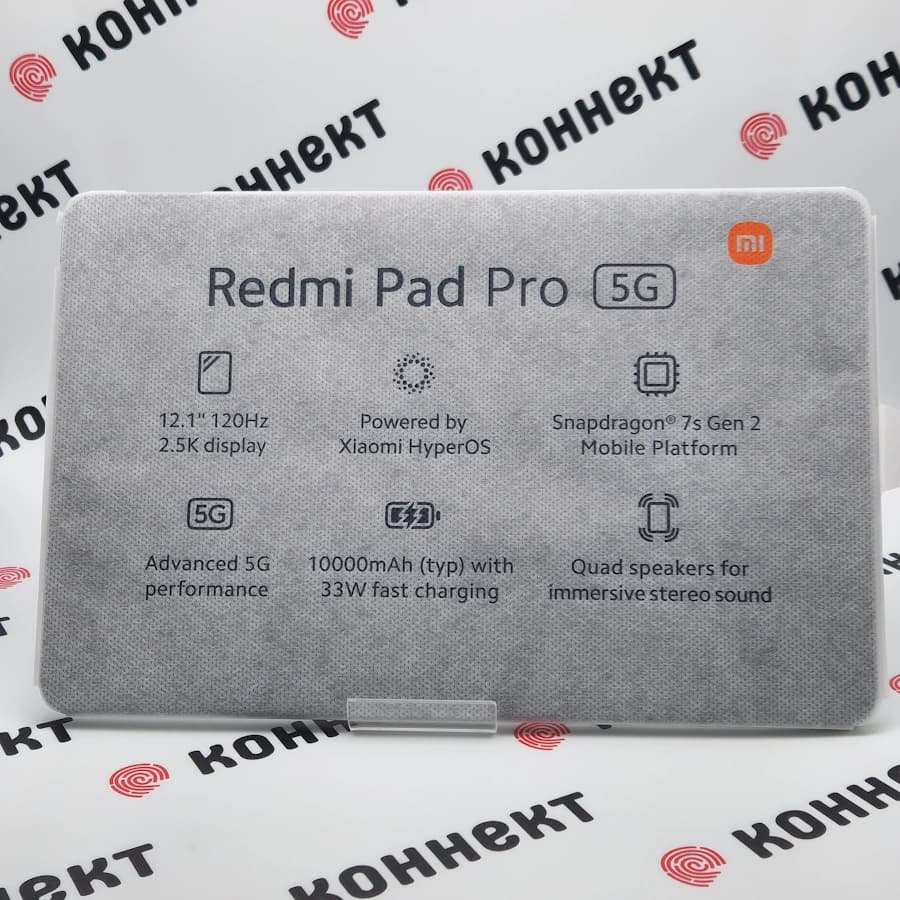 Xiaomi Redmi Pad Pro 5G