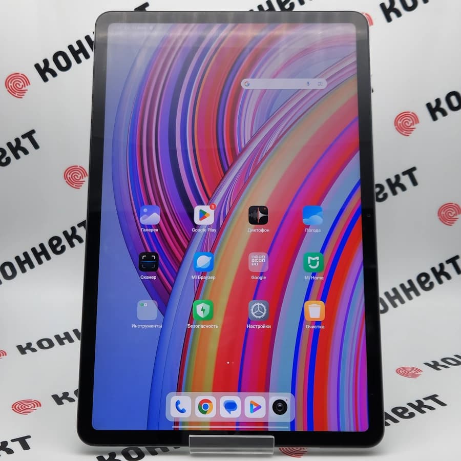Xiaomi Redmi Pad Pro 5G